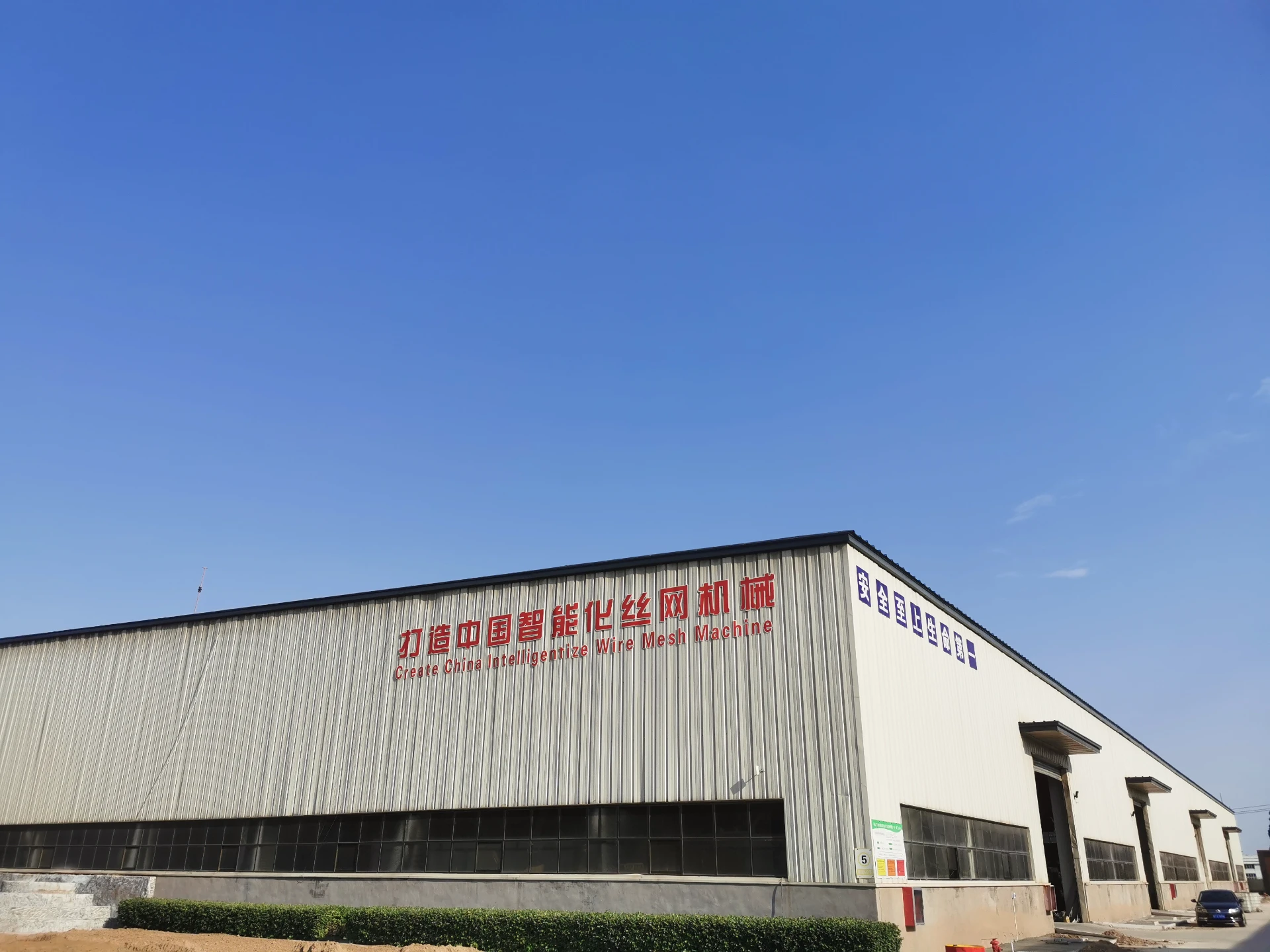 perforated metal sheet manufacturers