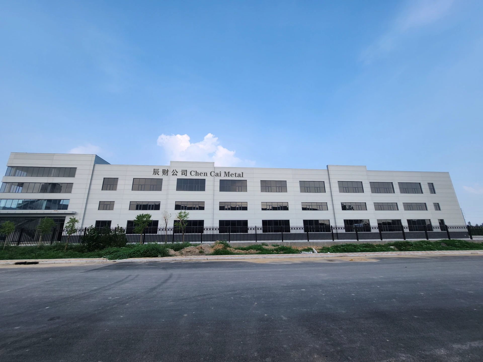 perforated metal sheet manufacturers