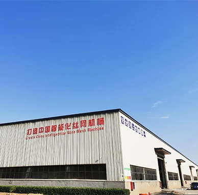 filter mesh manufacturer