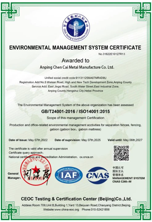 perforated metal sheet manufacturers