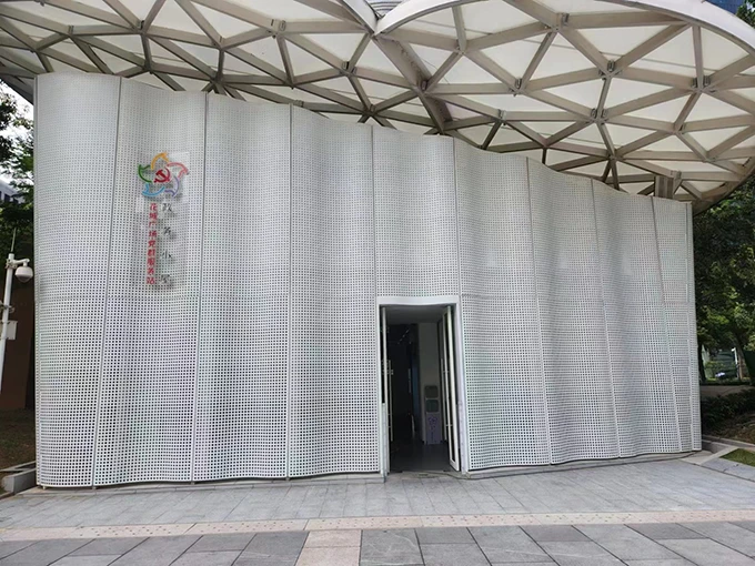 Technical Advantages Of Perforated Metal Sheets In Curtain Walls And Building Facades