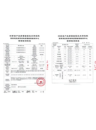 walnut paneling for sale