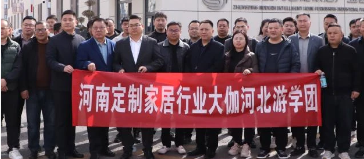 Black MDF shelf board load capacity