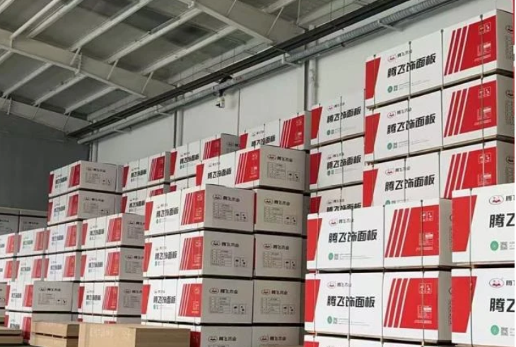 Types of veneer sheet cutting methods