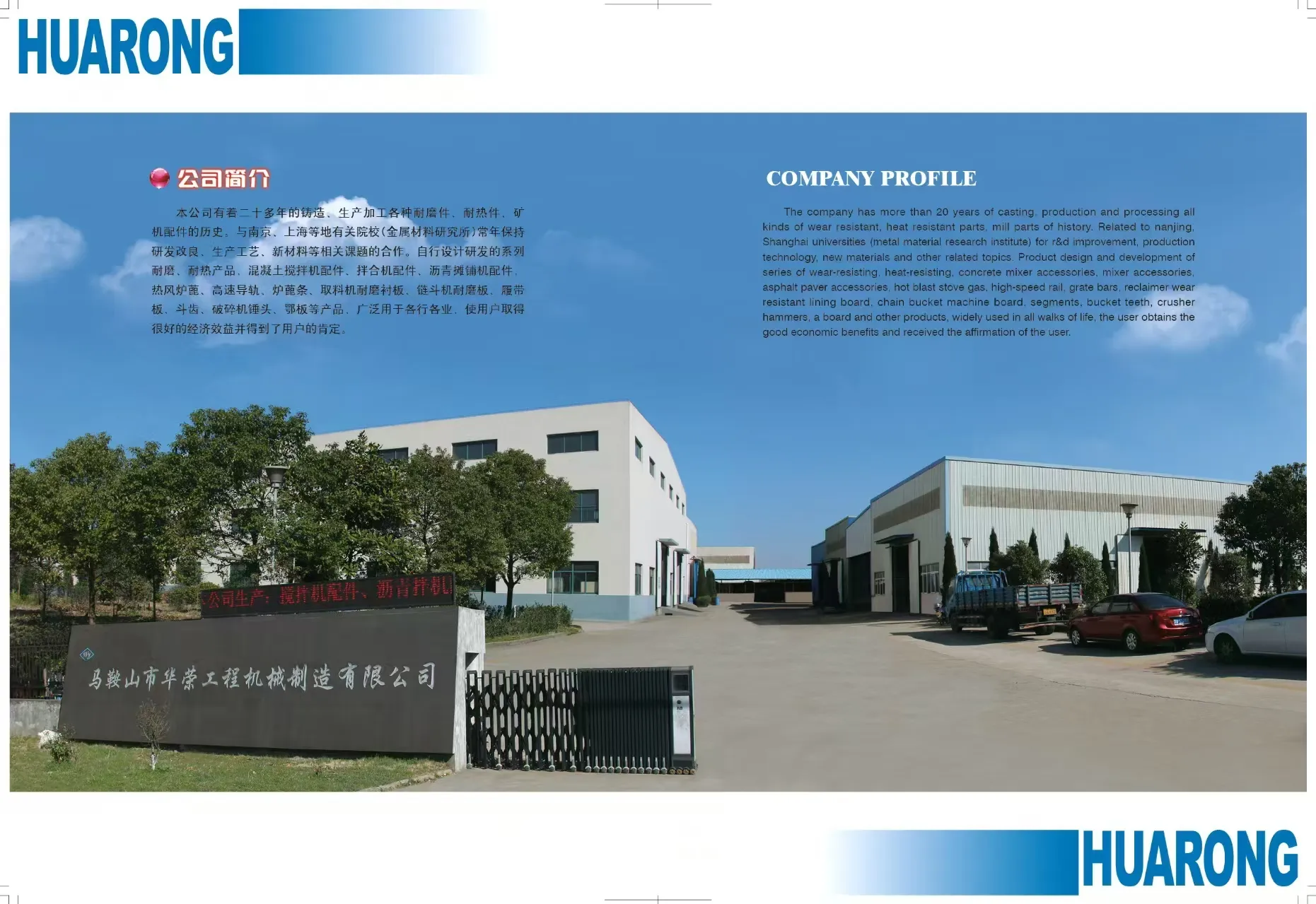 paper cutter blade price