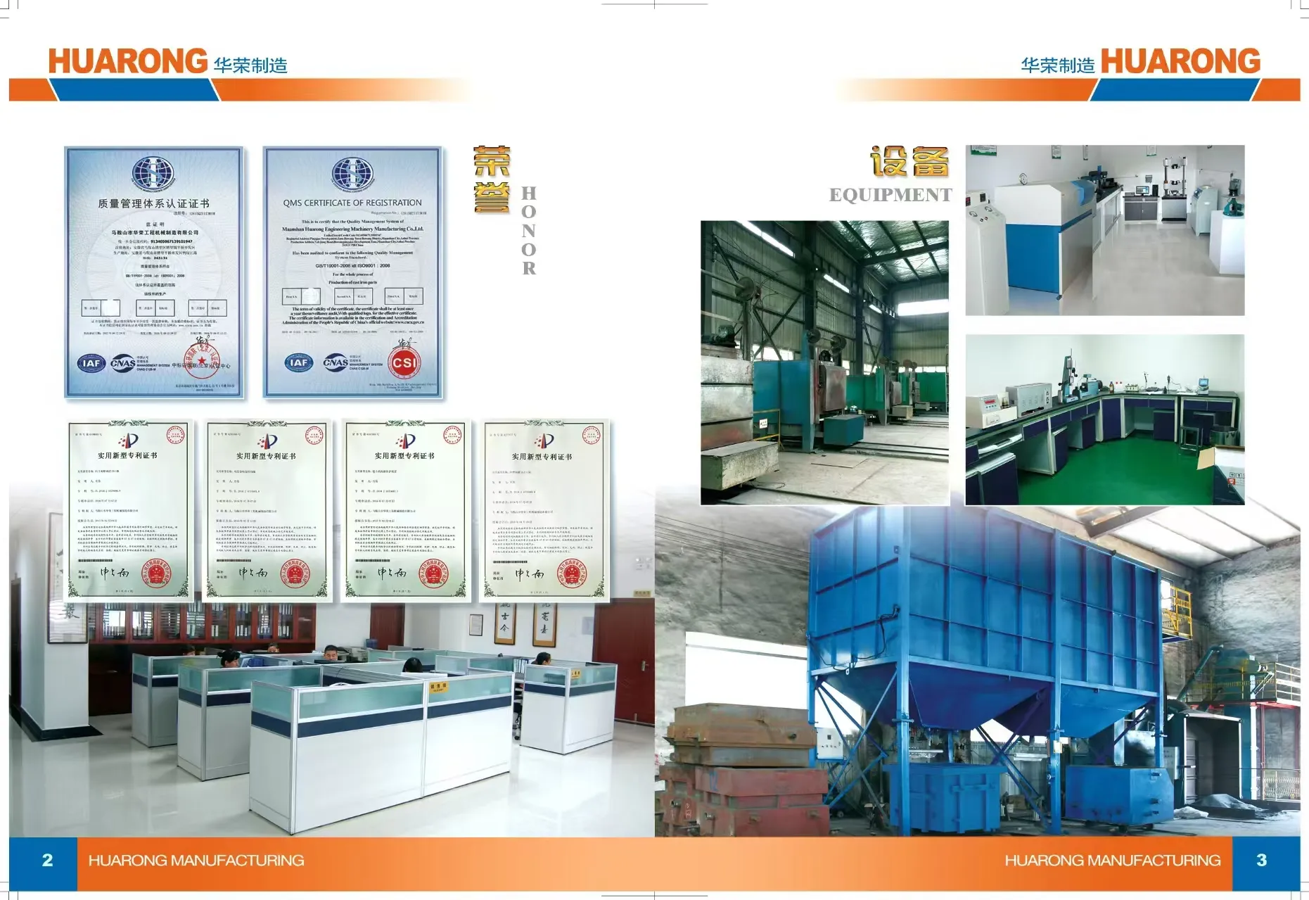 wood band saw blades for sale