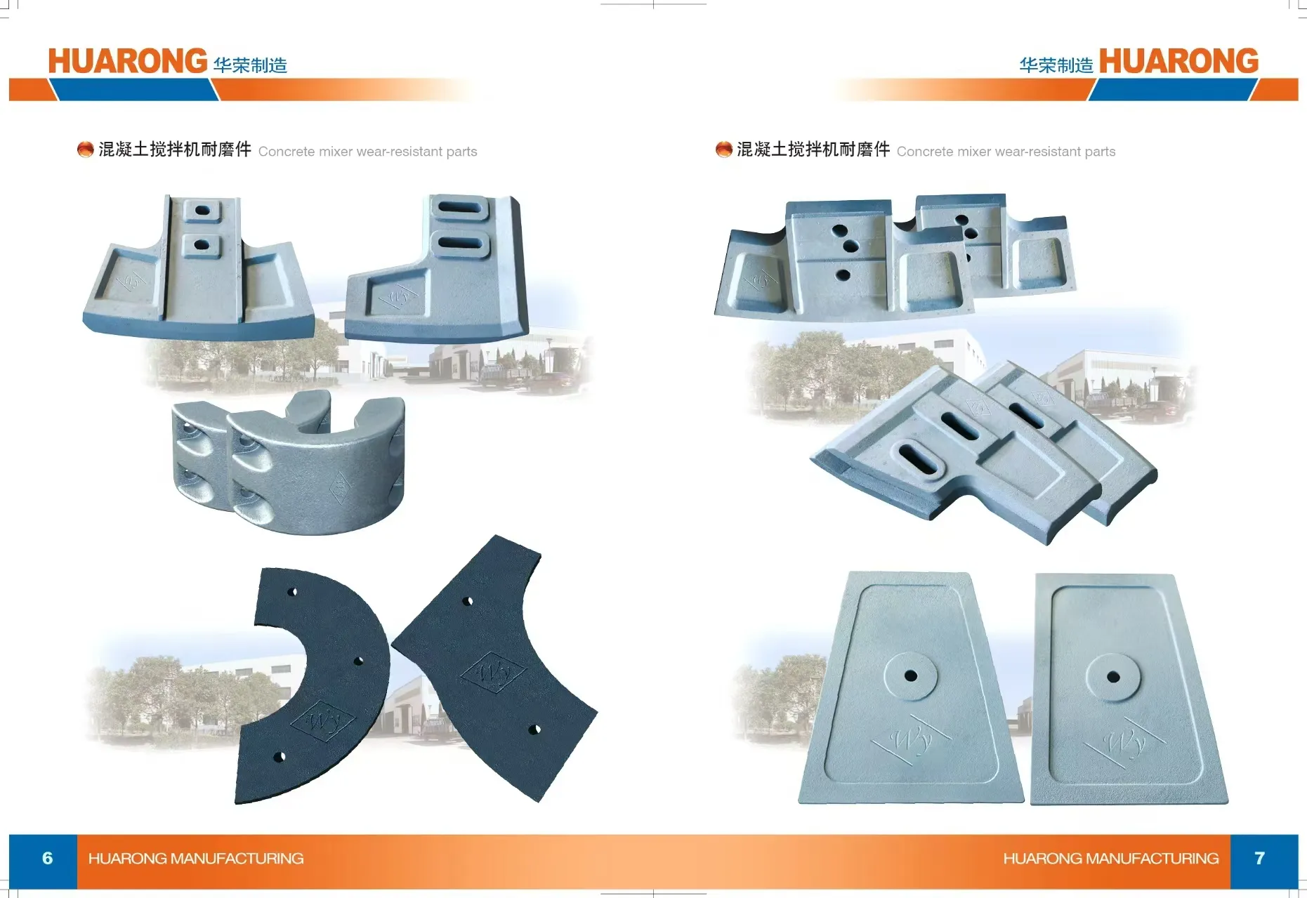 paper cutter blade price