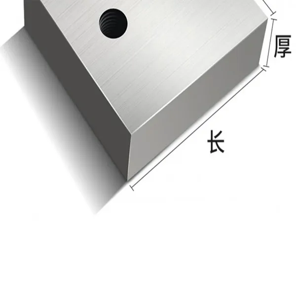 Meat Cutting Blades - Precision, Durable, Food-Grade Steel