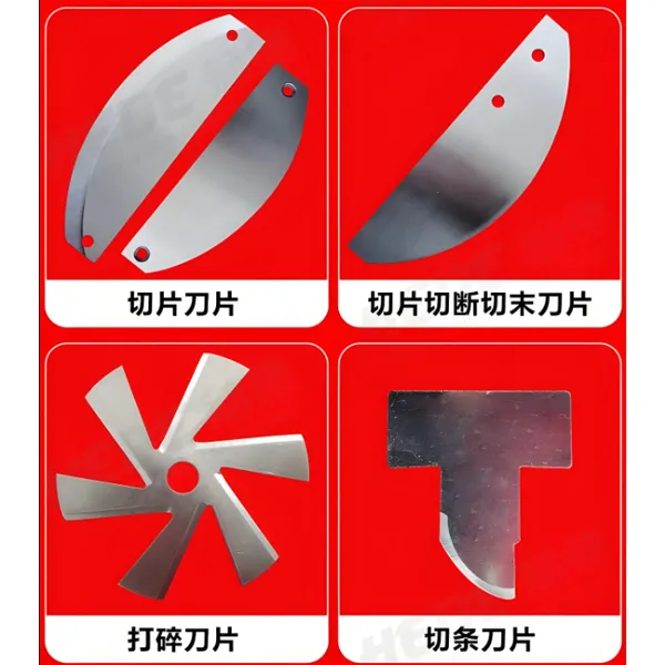 Meat Grinder Blade | Sharp Stainless Steel, Fast Replacement