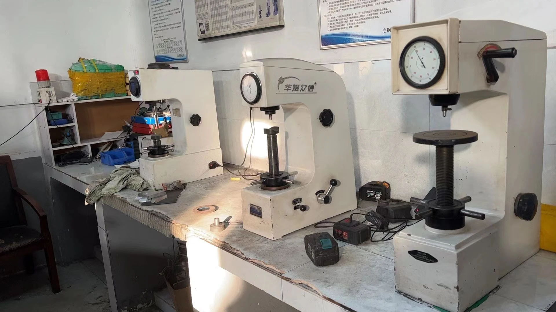 granulator blades manufacturer