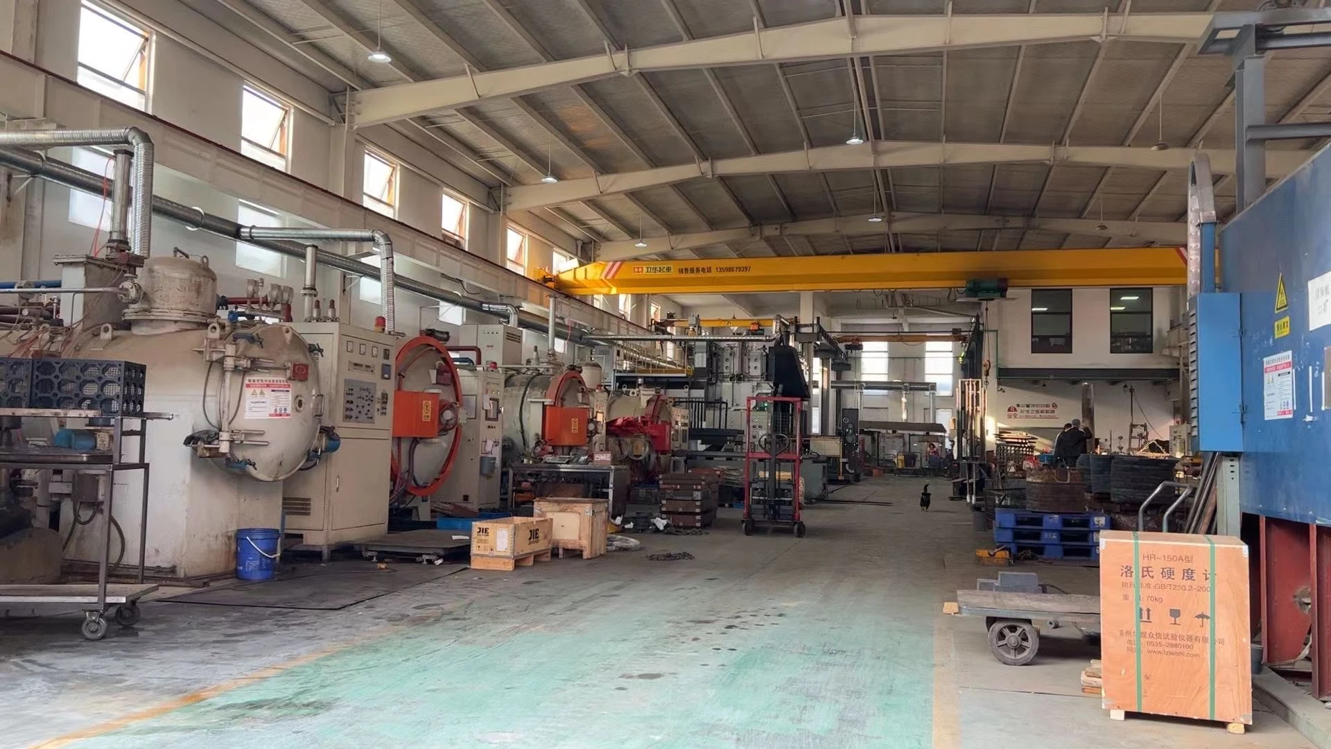 types of shredder blades