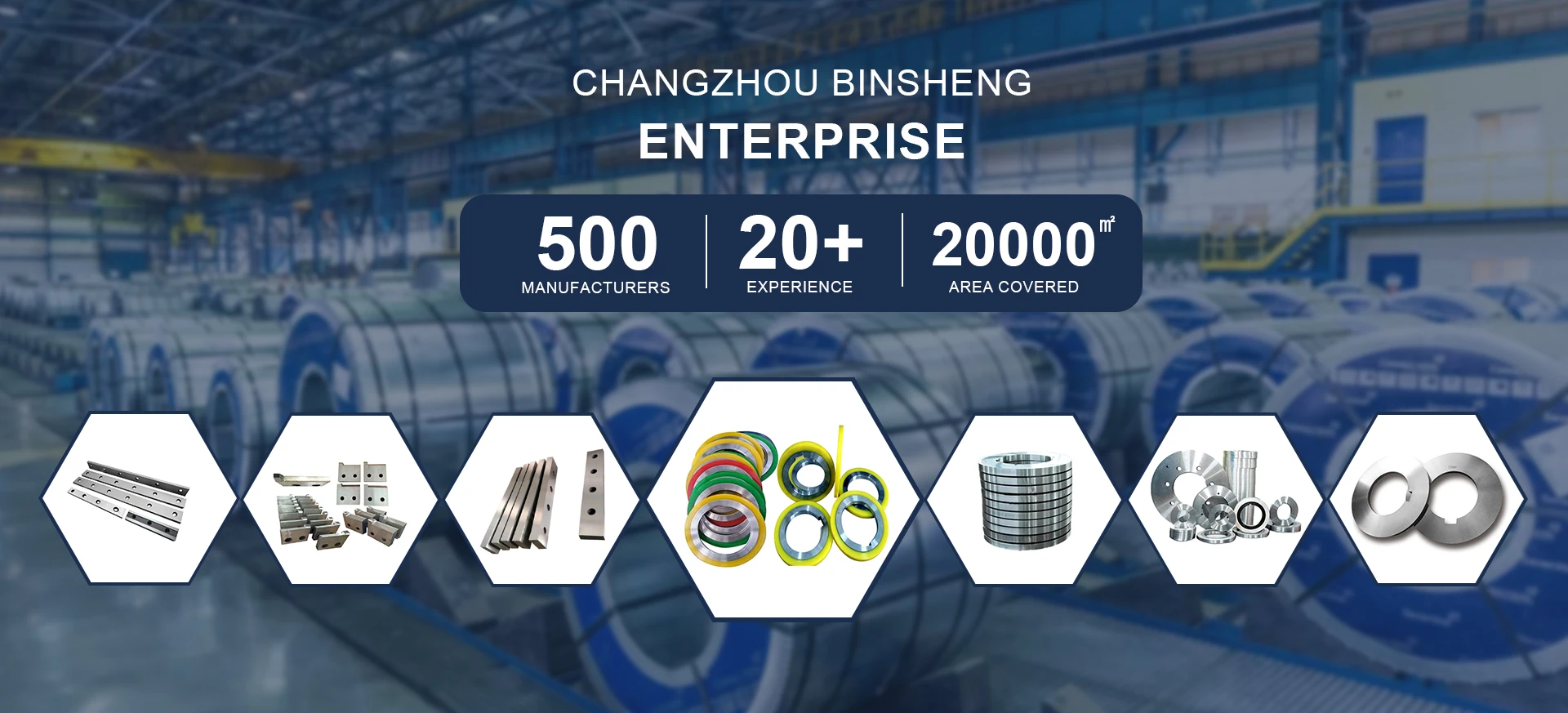 granulator blades manufacturer