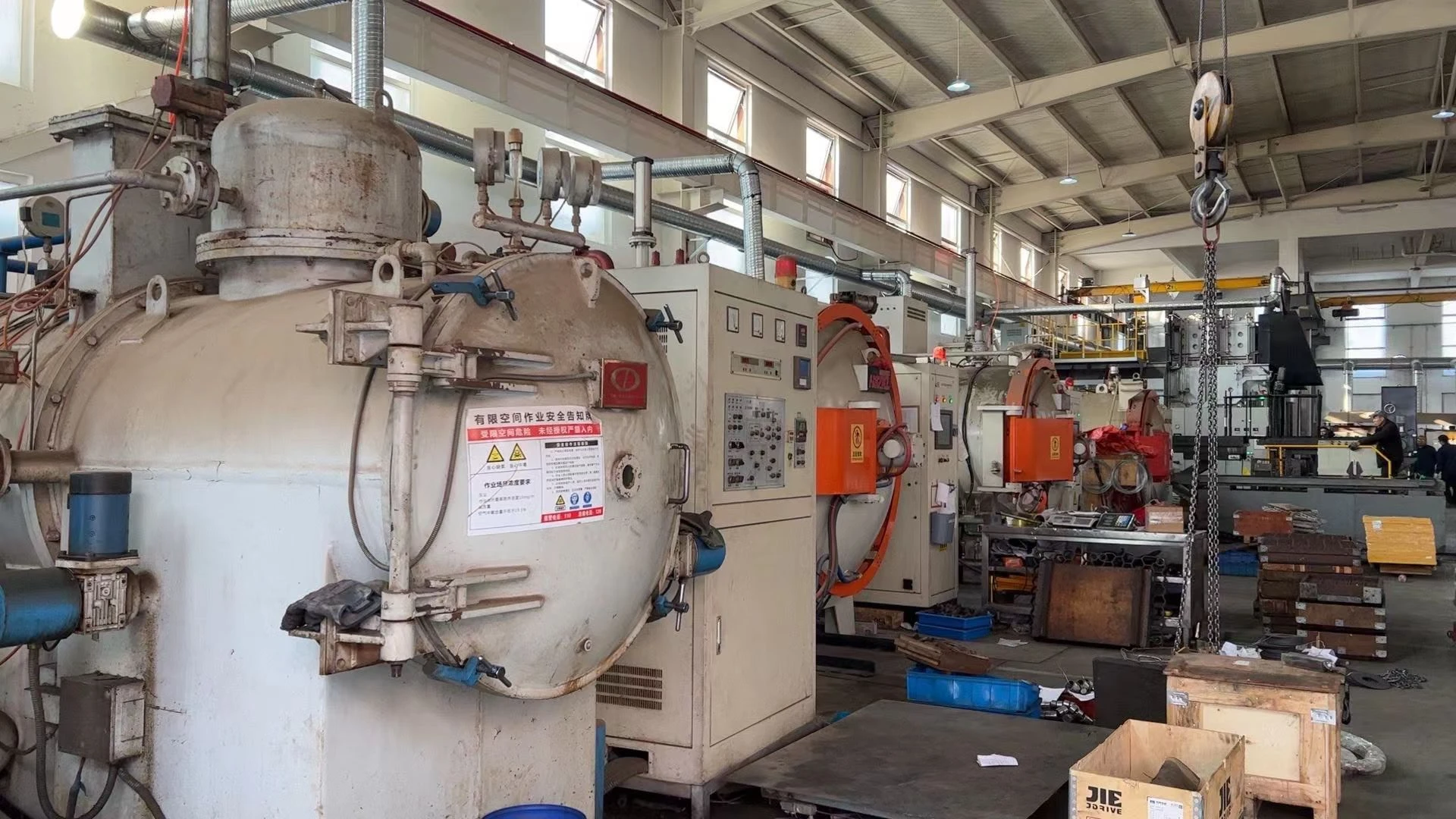 granulator blades manufacturer