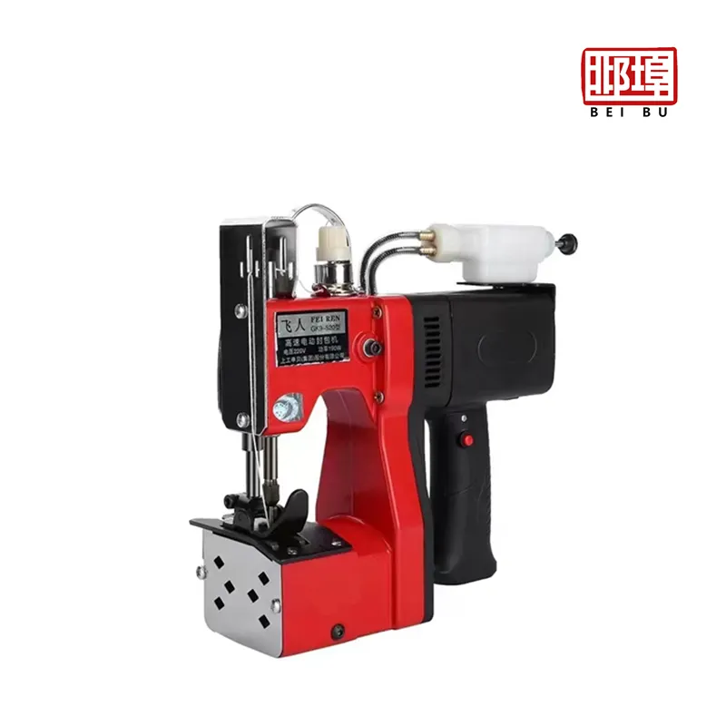 Three Types of Grain Packing Machines Explained – Industry Insights