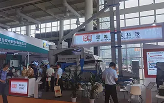 magnetic separator supplier