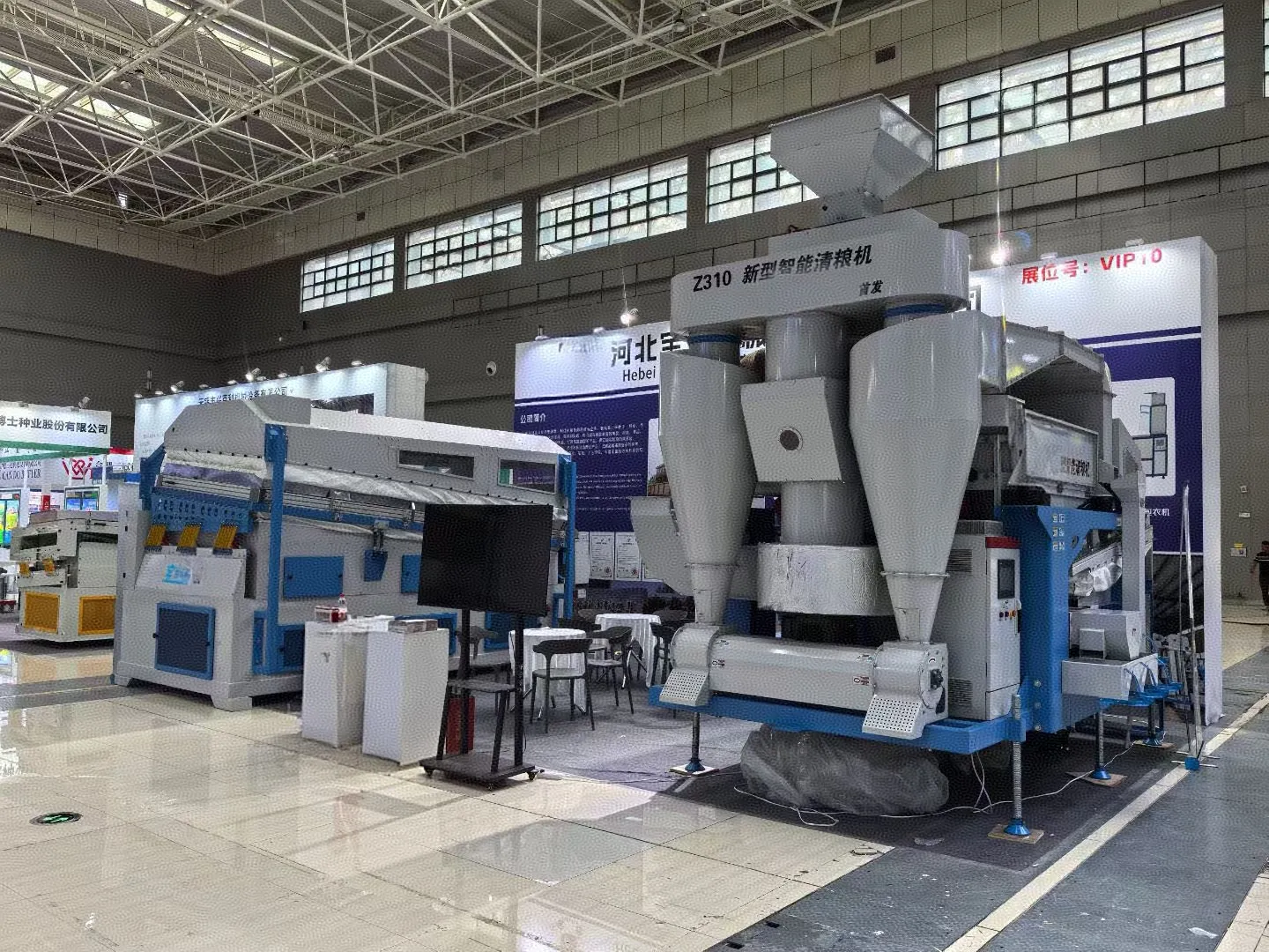 Beibu Machinery Invited to Participate in the 2025 Xinjiang Smart Agriculture Exhibition