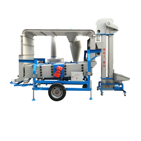 5XFS-7.5BC Double Air Screen Cleaner