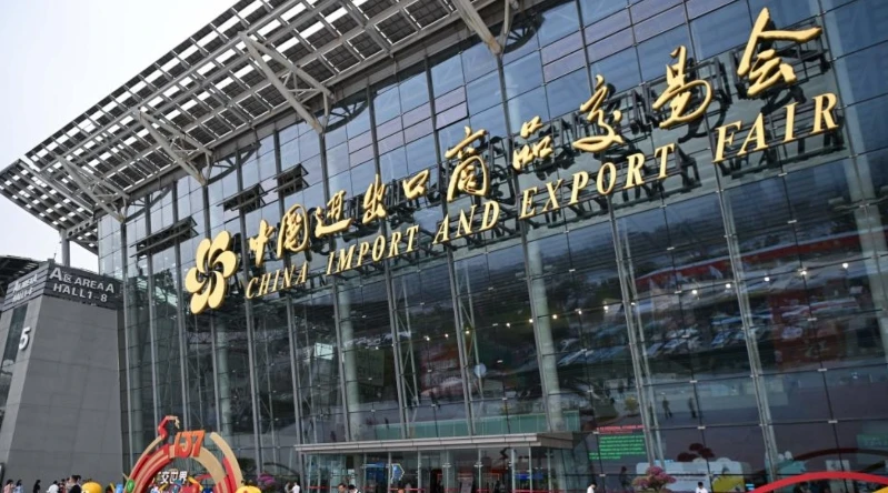 Beibu Machinery invites you to attend the 139th China Import and Export Fair (Canton Fair).