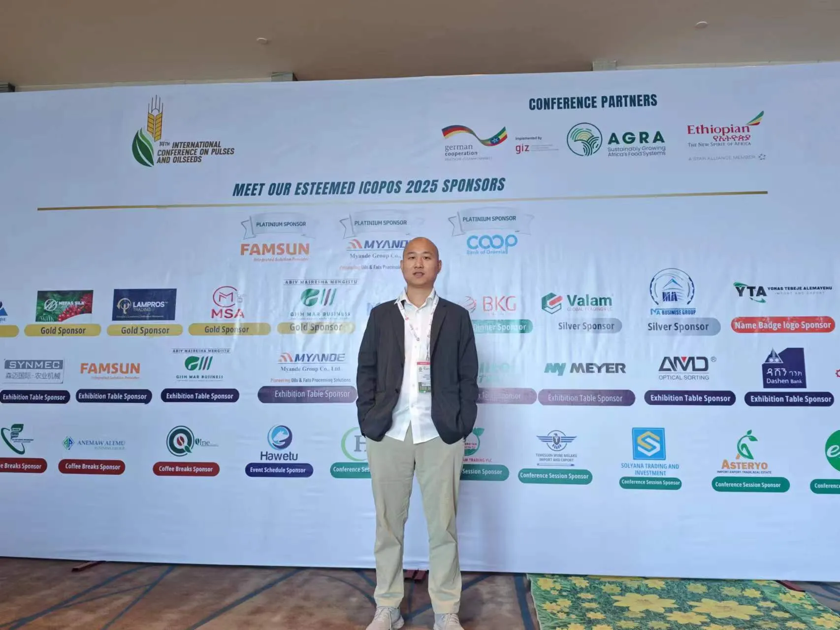 Beibu Machinery made its debut at the 14th International Soybean and Oilseed Conference, securing orders and gaining high recognition from customers.