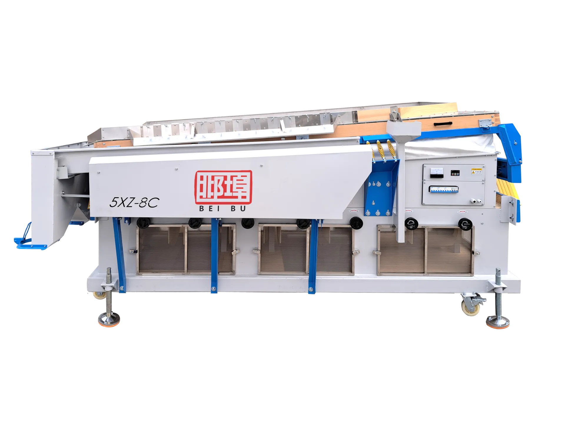 Spices Cumin Seed Cleaning Machine-Hebei Beibu Machinery Technology Co.,LTD