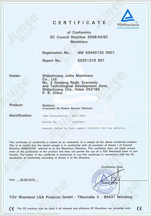 seed processing machine price