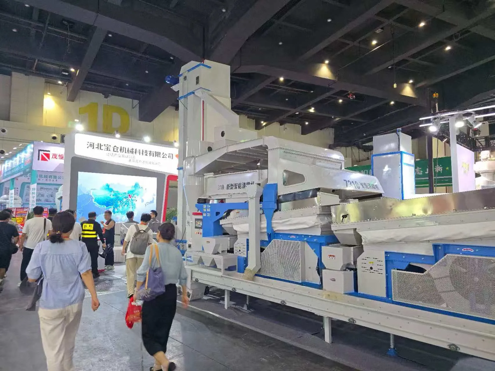 Beibu Machinery was invited to participate in the 2025 Henan Summer Seed Information Exchange and Product Exhibition