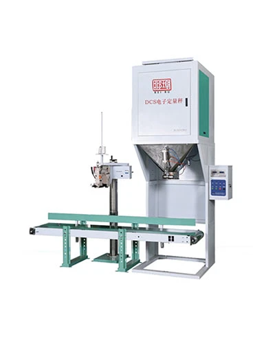 High-Speed Packaging Scale for Export to Mexico – Ideal for Beans & Grains