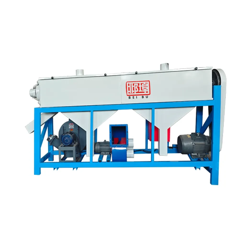 Grain Polisher & Rice Polishing Machine—Boost Yield?