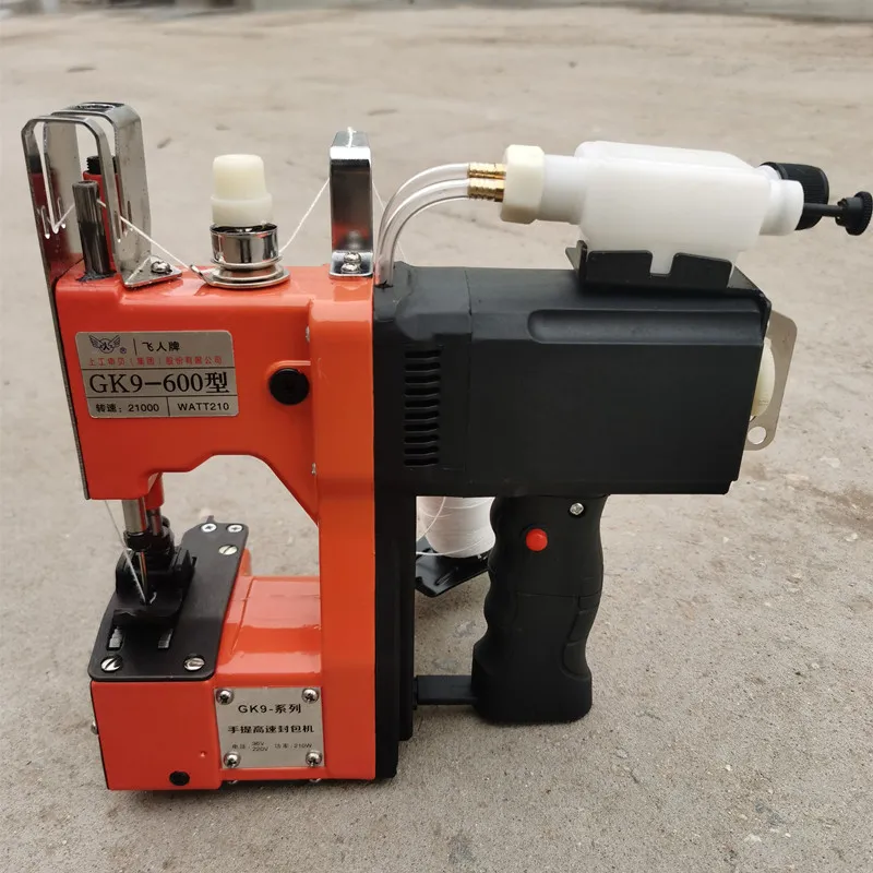 Hand Sewing Machine for Grain PP Bags Close-Hebei Beibu Machinery Technology Co.,LTD