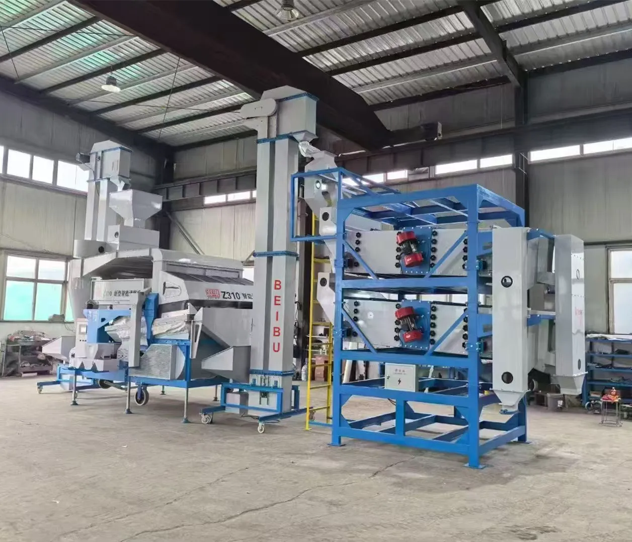 Beans Cleaning Line Finish Installation and Testing | Industry Insights
