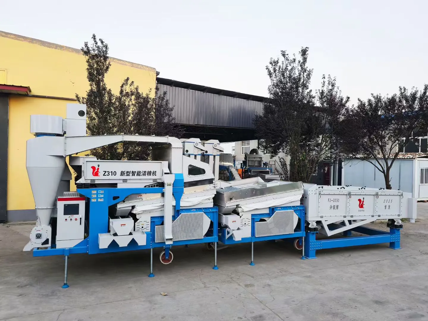 New Special Design Big Vibration Grader: Revolutionizing Agricultural Commodity Grading With Side-Open Sieve Innovation