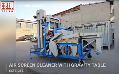 5XFZ-25SC Air Screen Cleaner with Gravity Table - Premium Sesame Cleaning Solution