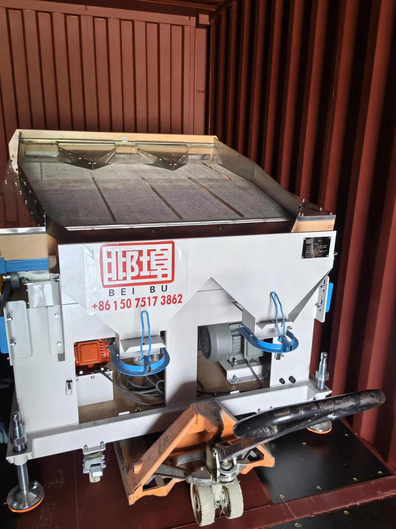 Unlocking Grain Purity: The Essential Destoner Machine