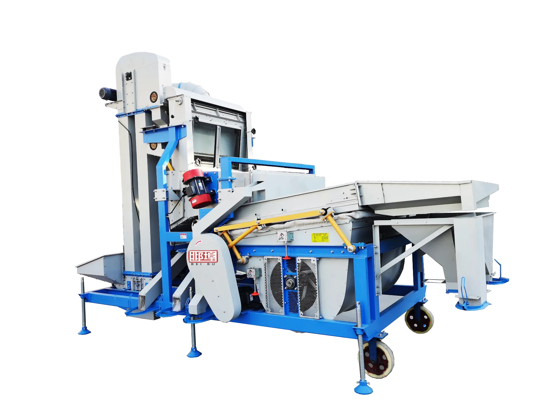 Read More About beans cleaner