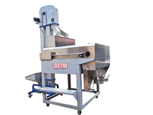 How the Magnetic Separator Clean Pinto Beans to Remove the Hard Clods and Soils-Hebei Beibu Machinery Technology Co.,LTD