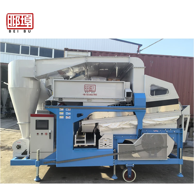 Beibu Machinery CNC Grain Cleaning Machine Installation and Commissioning Completed