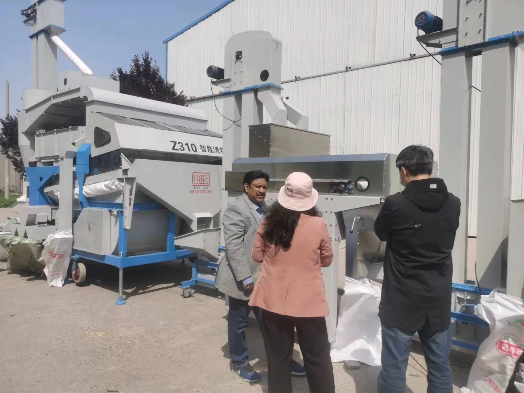 2025 Sesame, Grain, and beans Cleaning Machine Market Summary