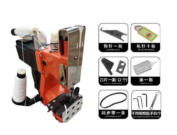 Hand Sewing Machine Delivery to Togo-Hebei Beibu Machinery Technology Co.,LTD