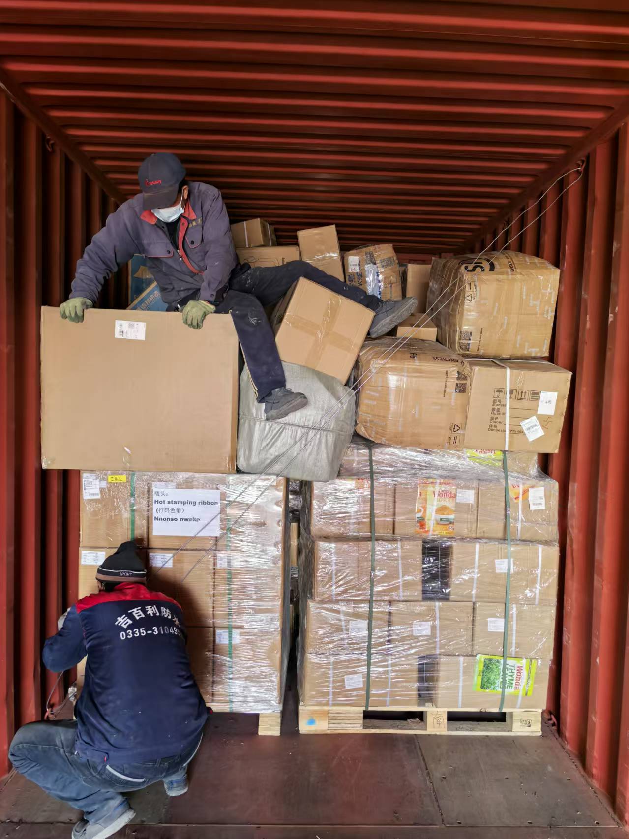 Beibu Machinery-Grain seed production line continues to deliver