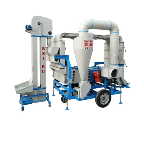 Popular Sesame Cleaning Machine Double Air Screen Cleaner-Hebei Beibu Machinery Technology CO.,LTD