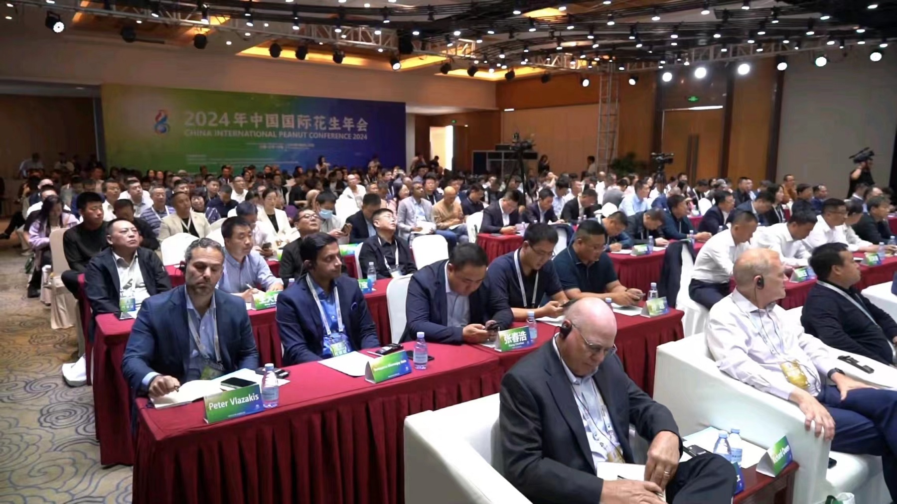 2024 China International Peanut Conference-Beibu Machinery