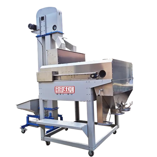 Beans Cleaning Machine Magnetic Separator-Hebei Beibu Machinery Technology CO.,LTD