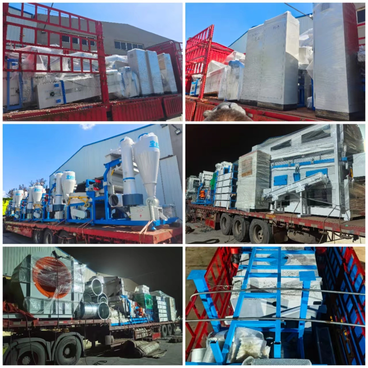 Beibu Machinery-Intensive shipments in the near future