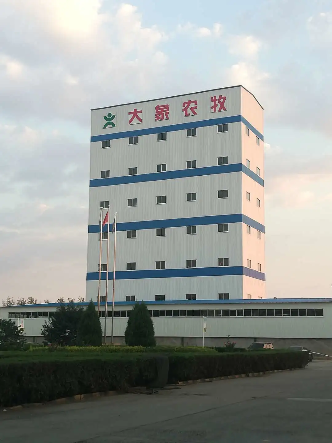 BEIBU Machinery cooperates with Elephant Agriculture and Animal Husbandry, one of the top five feed companies in China
