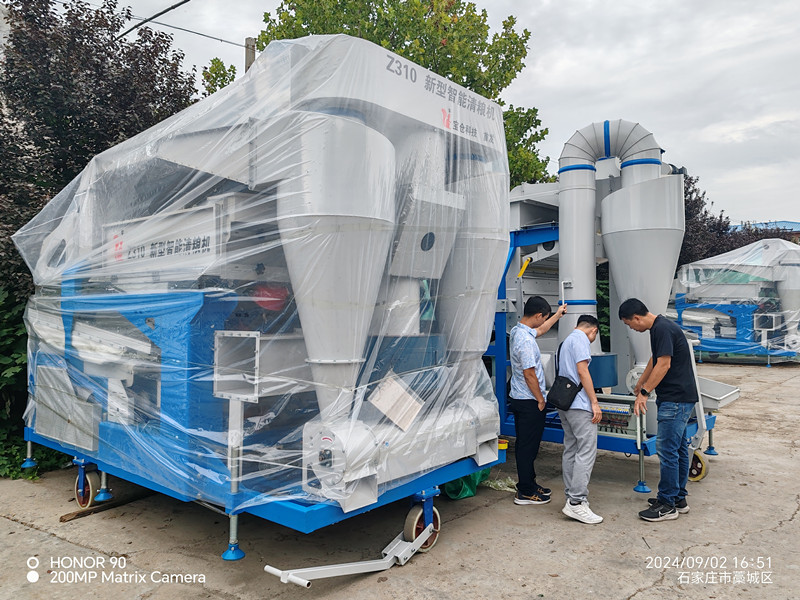 Welcome Clients Visited Our Factory-Hebei Beibu Machinery Technology Co.,LTD