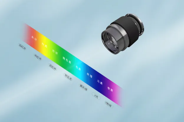 آلة فرز الحبوب