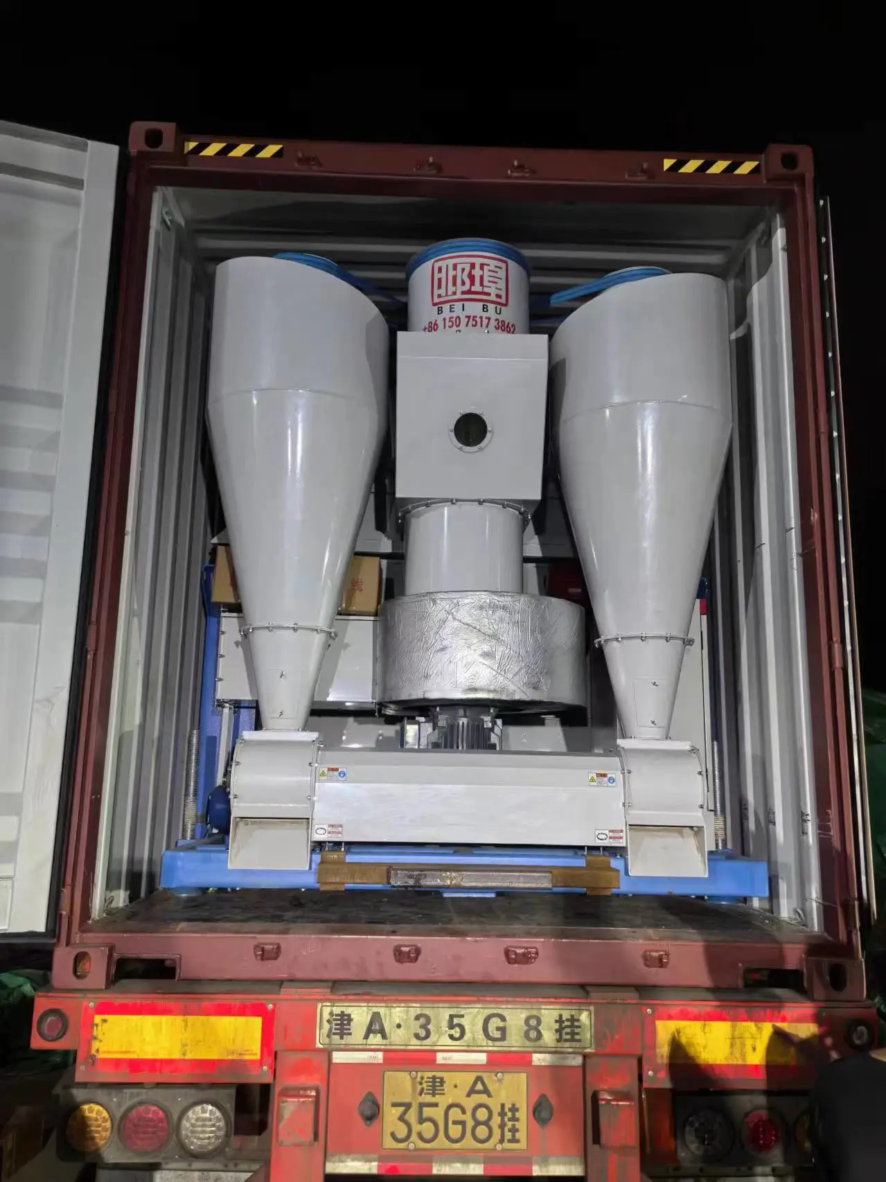 Beibu Machinery-Sesame cleaning machine and related farm equipment delivery！