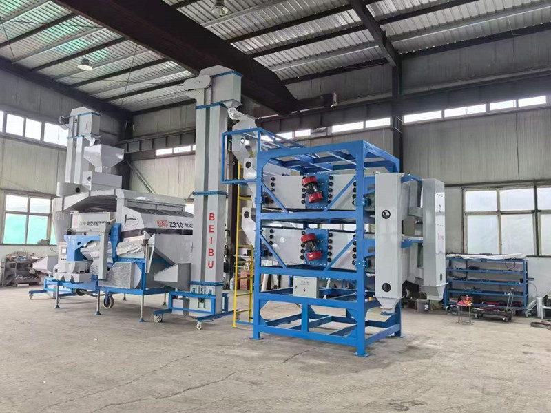 Soybean Cleaning and Grading Machine-Hebei Beibu Machinery Technology Co.,LTD