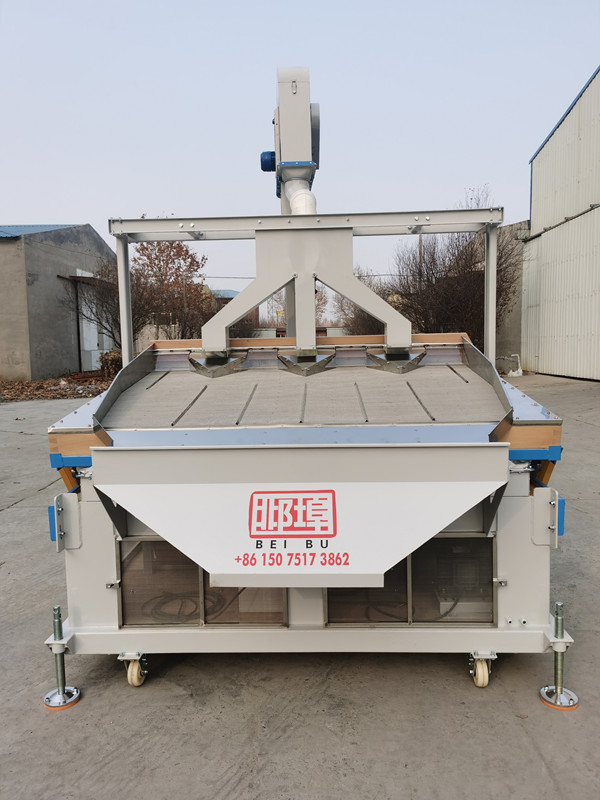 Sesame Cleaning Machine Destoner-Hebei Beibu Machinery Technology Co.,LTD