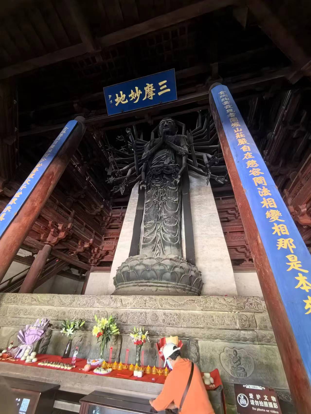 Receiving visiting customers from Sri Lanka-Beibu Machinery